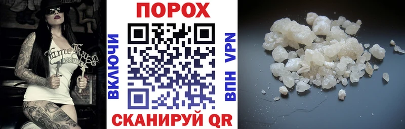 блэк спрут зеркало  Злынка  Амфетамин Premium 