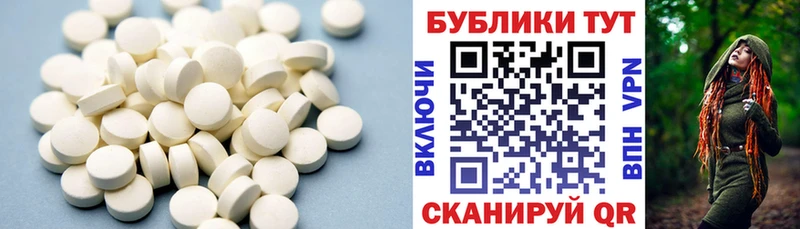 ЭКСТАЗИ Дубай  Злынка 