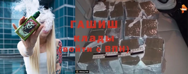 ешки Болотное