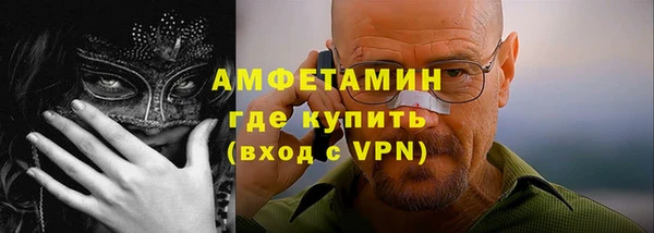 бошки Болхов