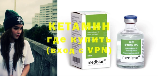 ешки Болотное