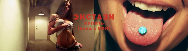 бошки Болхов