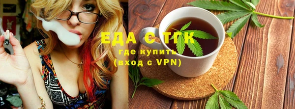 ешки Болотное