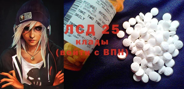 бошки Болхов
