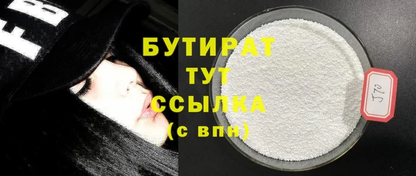 ешки Болотное