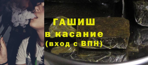 бошки Болхов