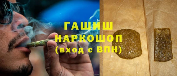ешки Болотное